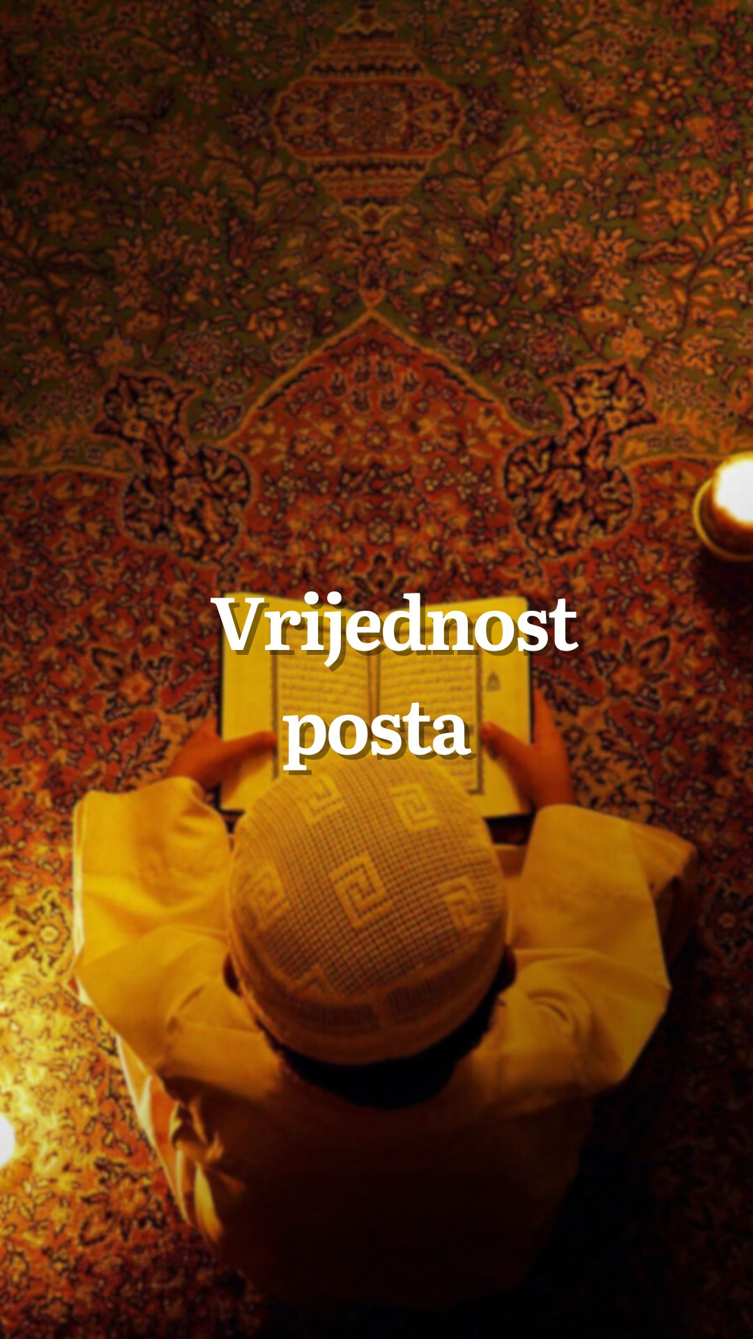 Vrijednost posta.